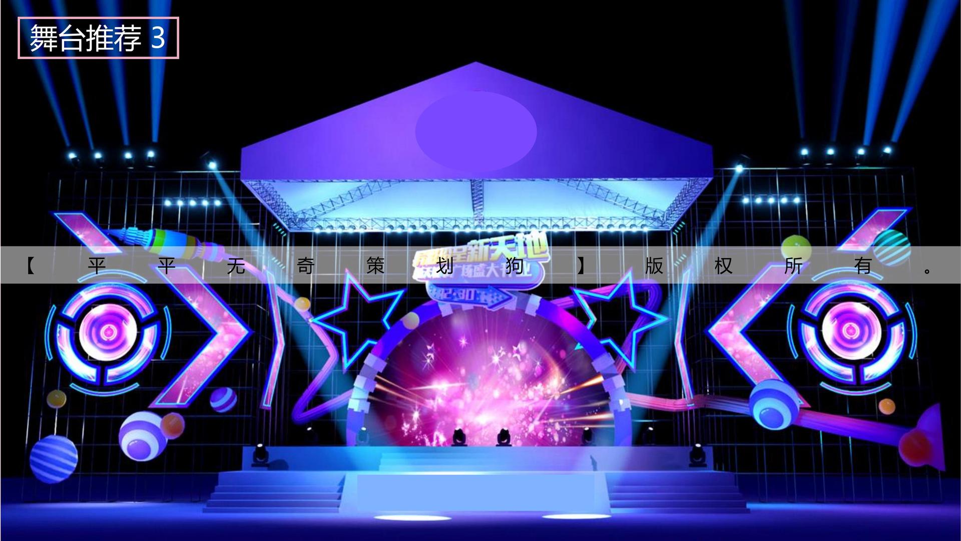 非凡文化完成重点文化项目阶段性成果发布